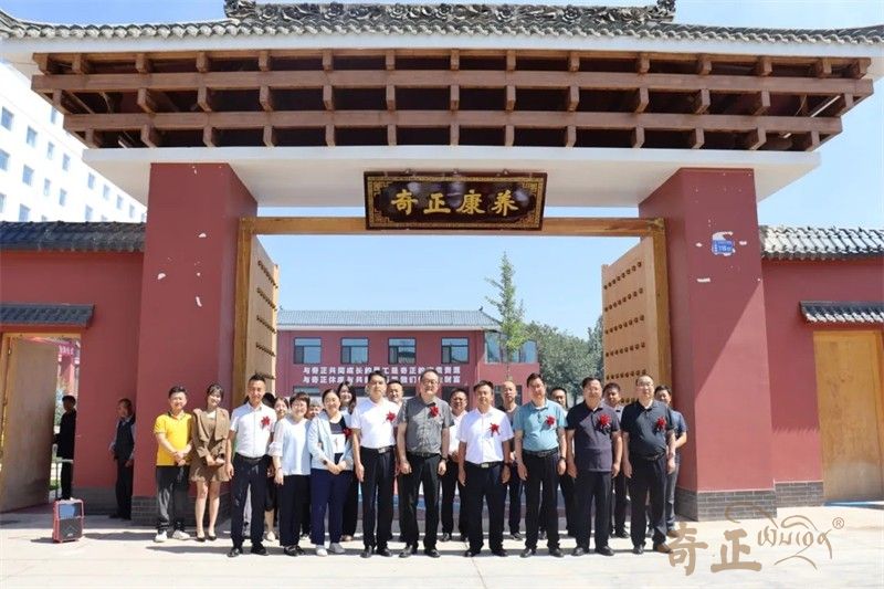 202408231724414397858899