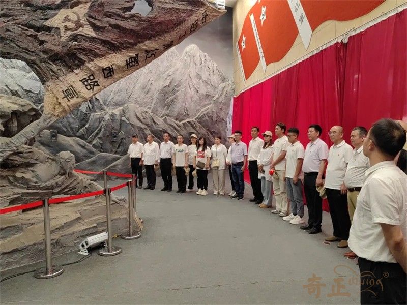 202408231724417651167756