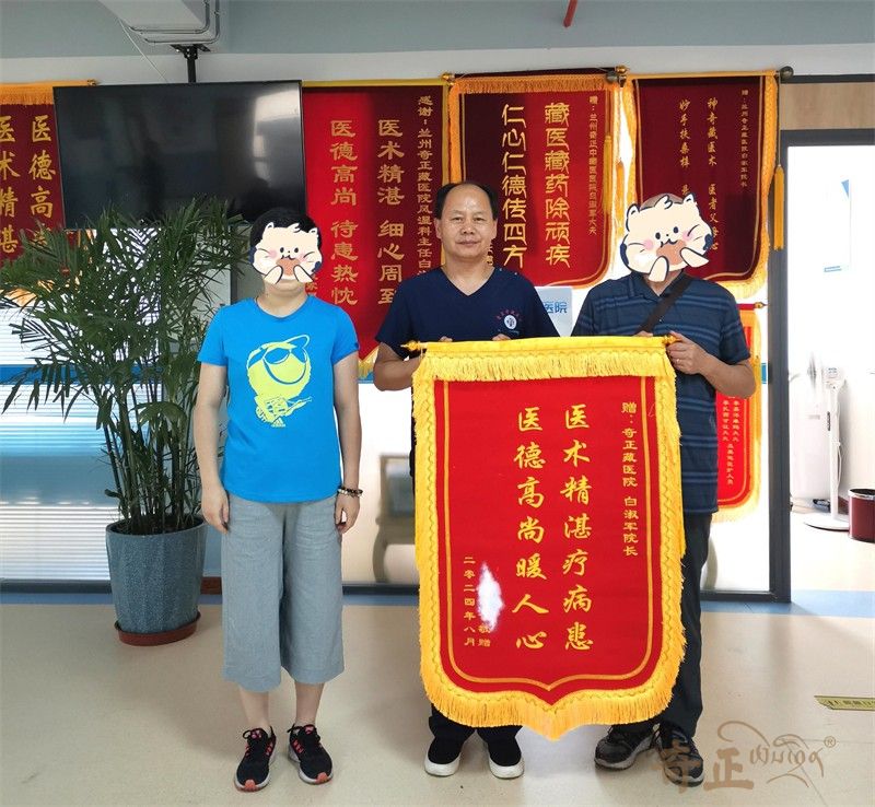 202409091725855751146103