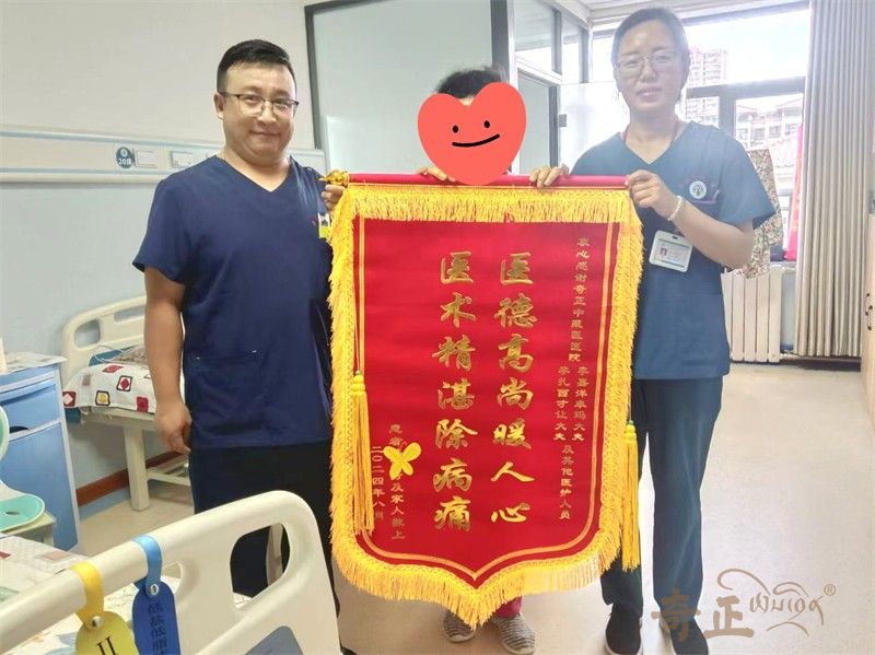 202409091725861185548089