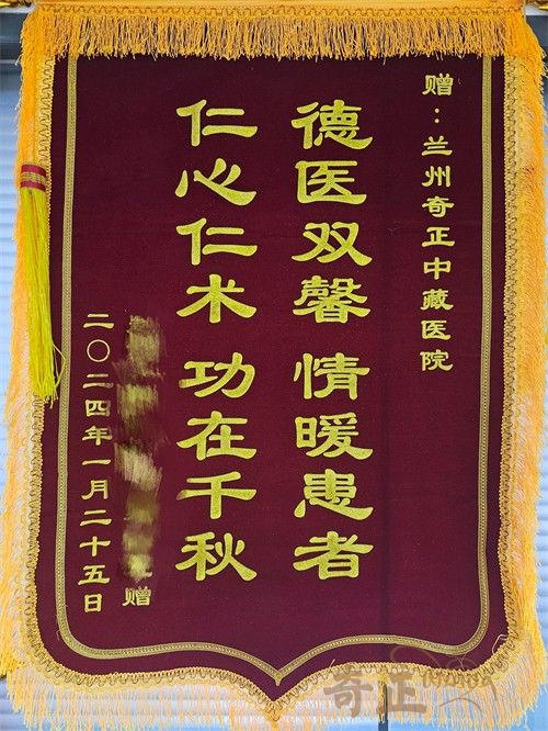 202409091725861671206583