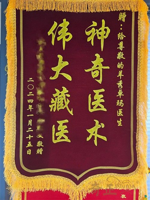 202409091725861737160706