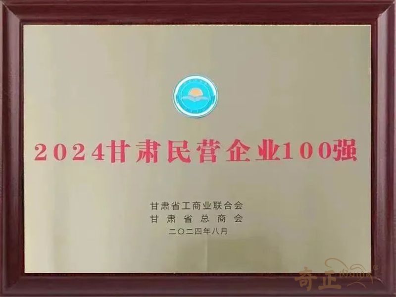 202409231727083519508631