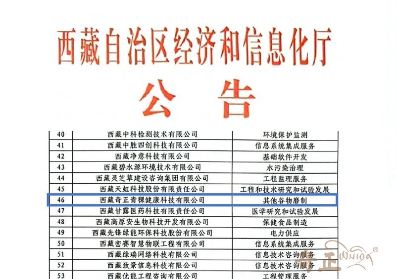 202409231727083924183979