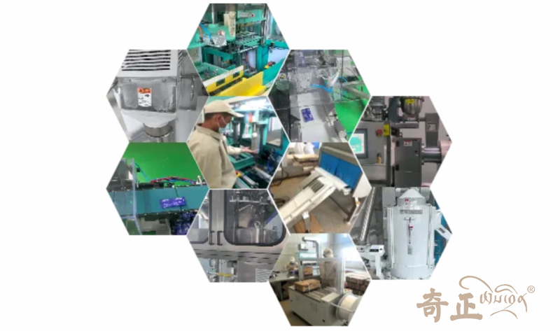 202409231727083968639581