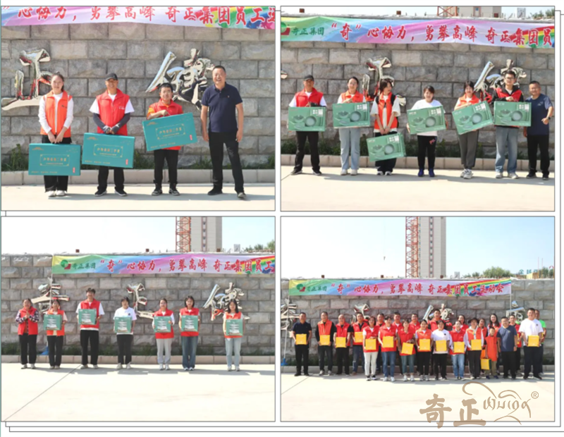 202409231727085469135152