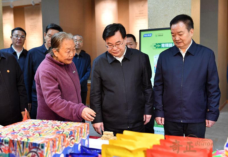 202410301730276087940594