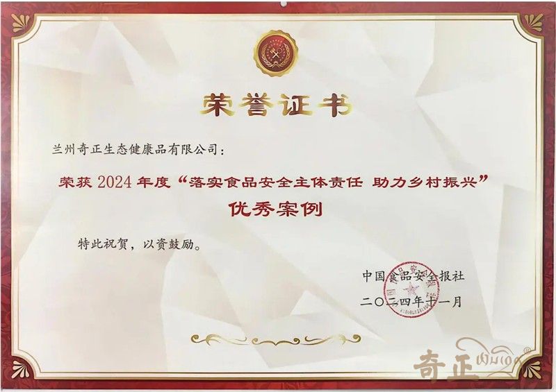 202411061730881299635461