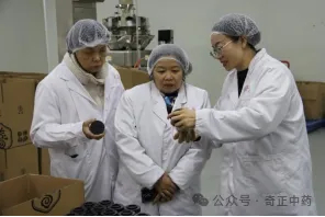 202412171734406490222260