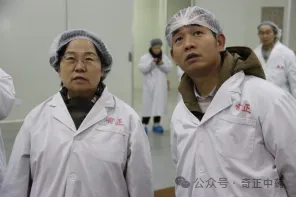 202412171734406494712466