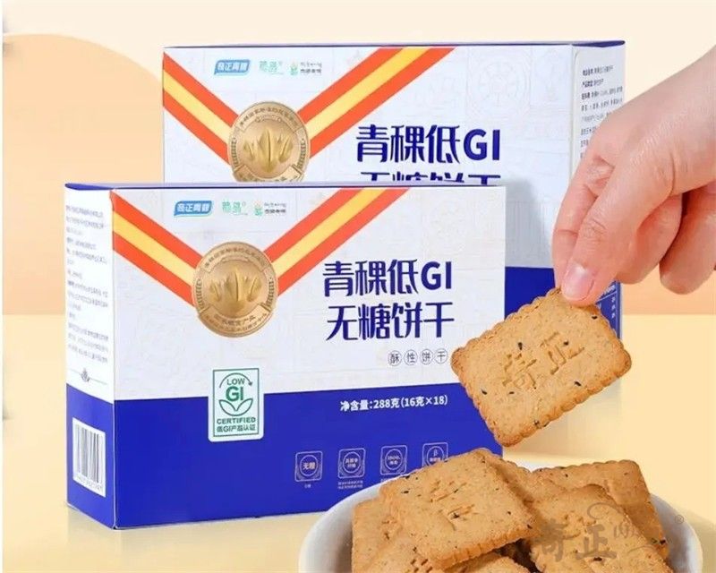 202412171734414786939368