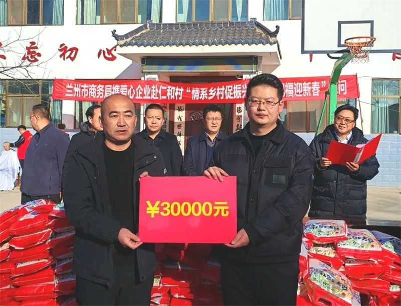 202501221737542404747980