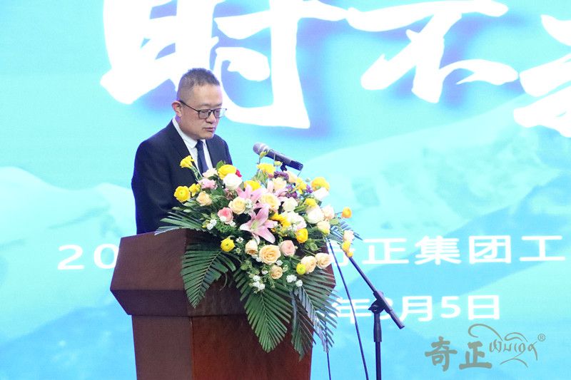 202503271743057592345441