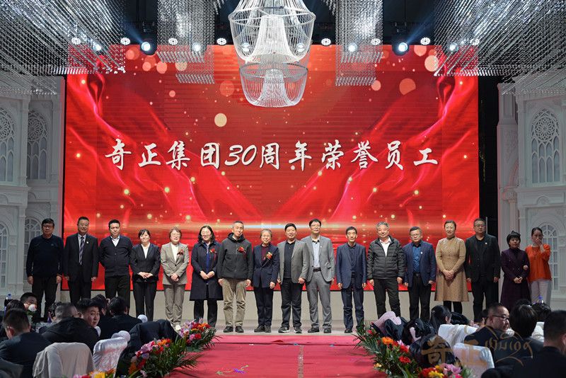 202503271743057978444579