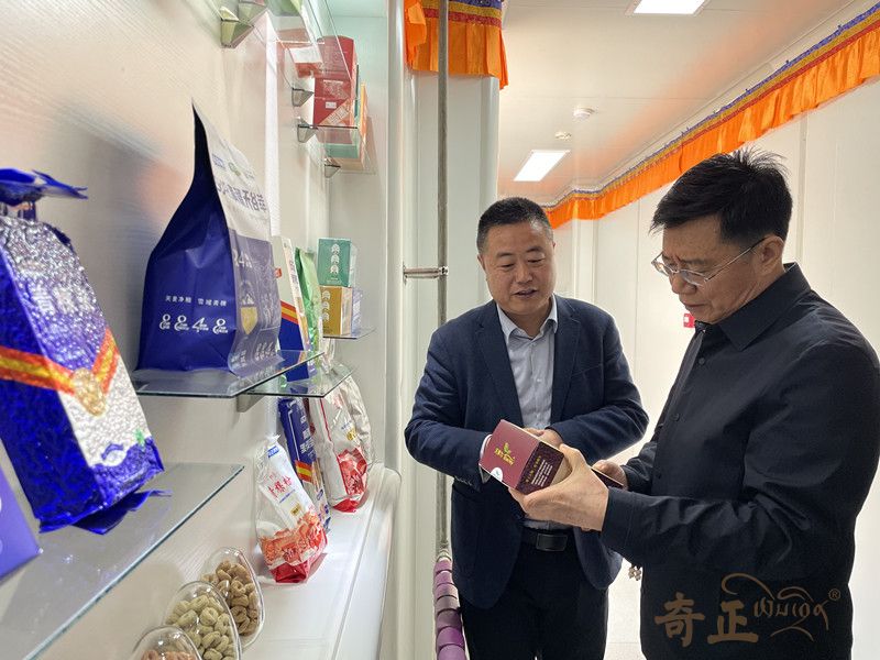 202504011743493188783109