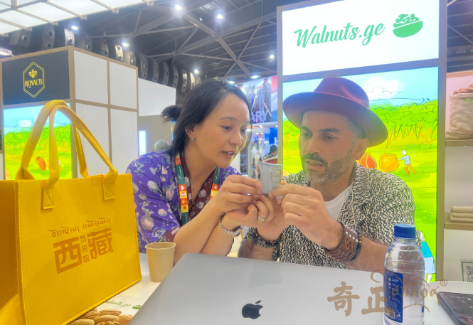 202504251745544749698515