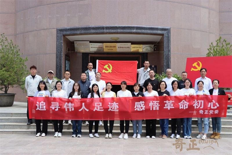 202507151752559707451554