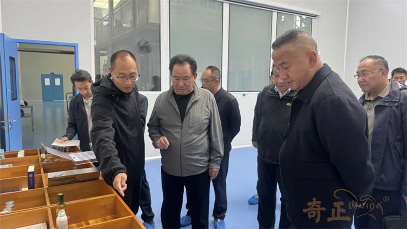 202507151752559988653775