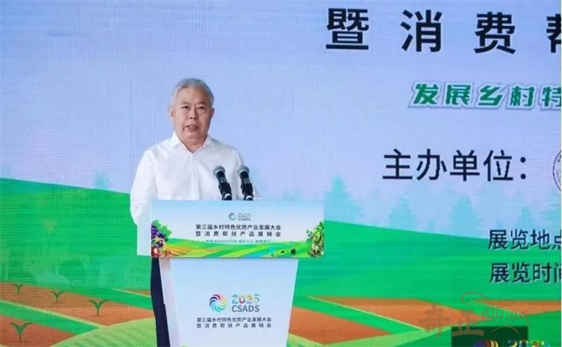 202507151752560272824966