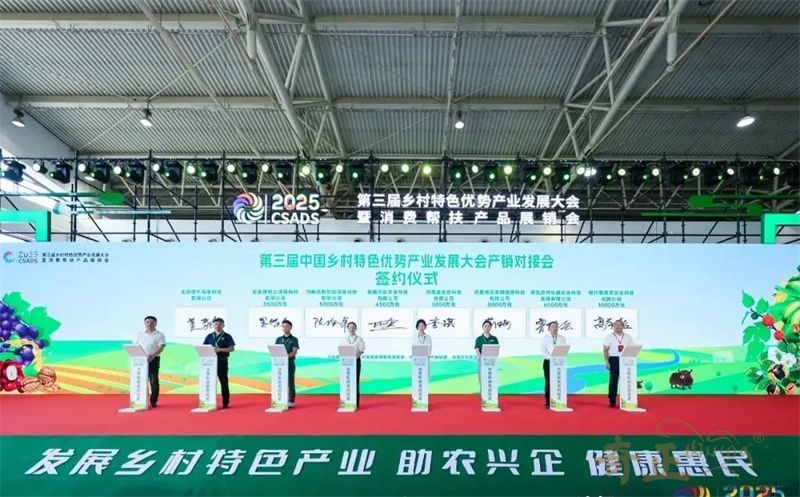 202507151752560351178138