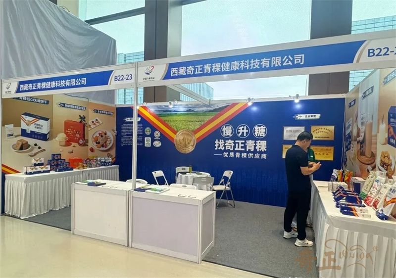 202509191758267873735863