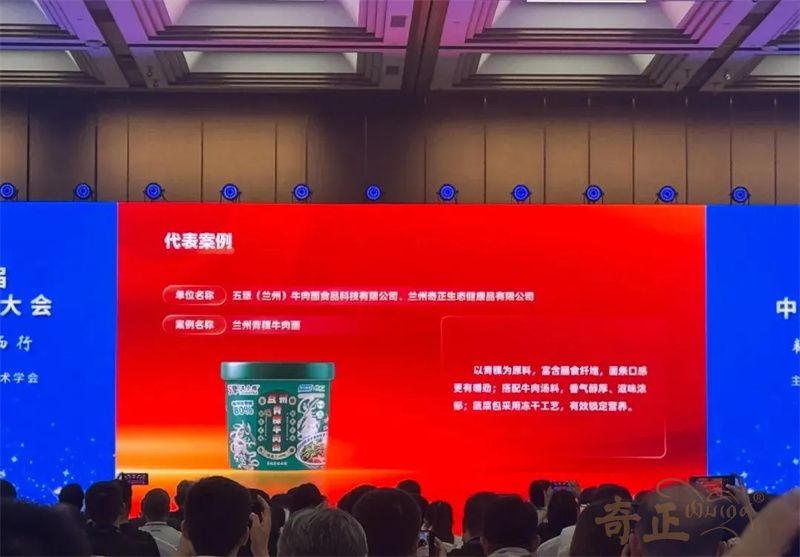 202509191758267885117920