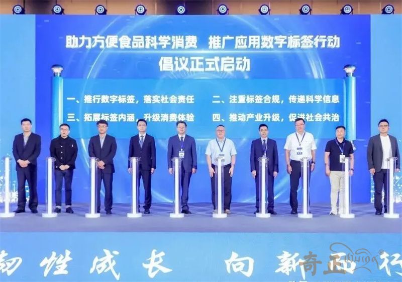 202509191758267976404517