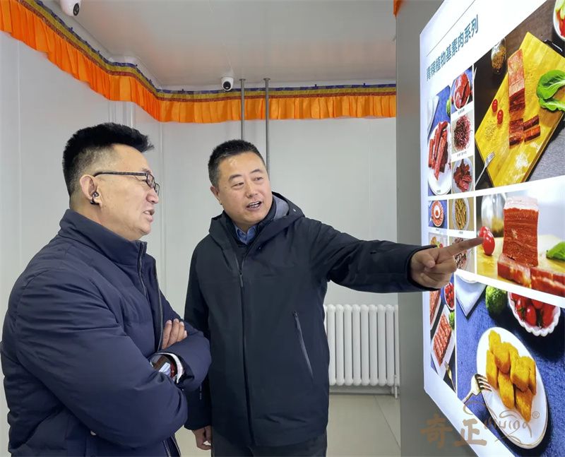 202512241766560841369450