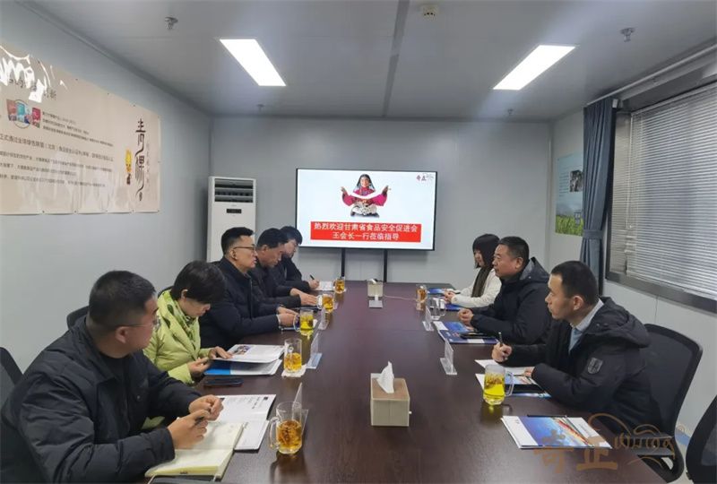 202512241766560884586619