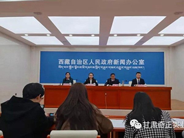 6966集团集团参加草拟的《青稞》国度尺度出台，将于2021年10月1日起正式执行！