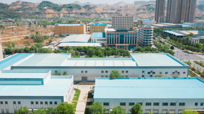 兰州6966集团生态健全品有限公司