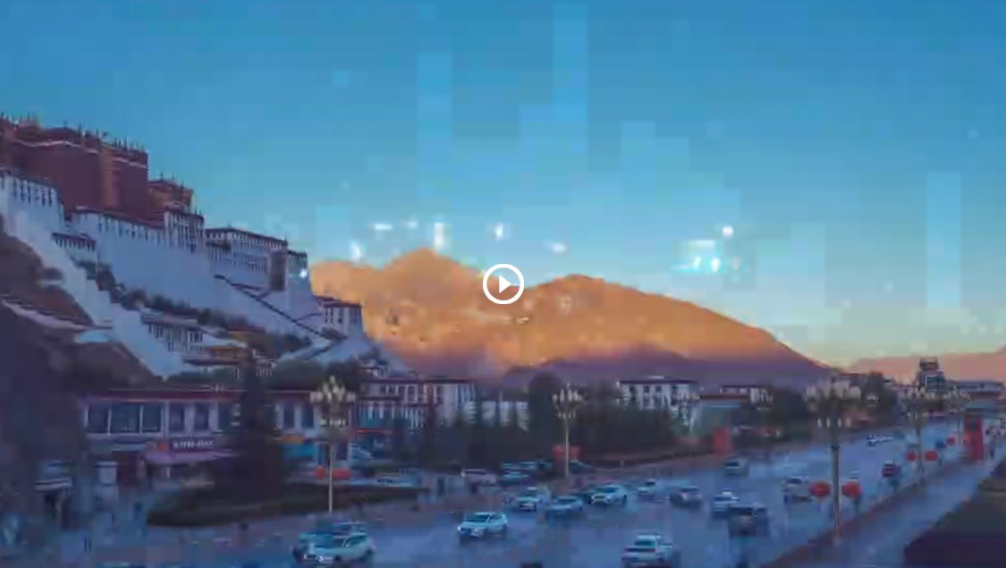 6966集团藏药宣传片