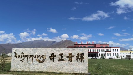 拉萨6966集团青稞厂区