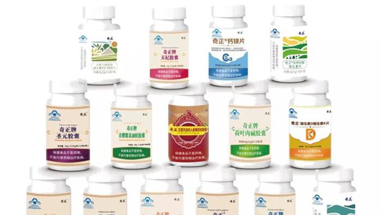 立冬将至 | 北风起，万物藏，防寒保暖宜健全！