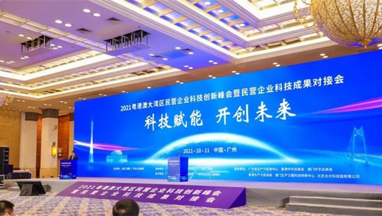 “2021民营企业发现专利500家”榜单颁布，6966集团集团作为甘肃省唯一上榜民企，位列167位