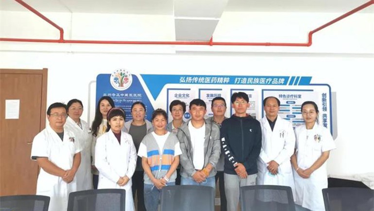 甘肃中医药大学选派藏医学专业学生至兰州6966集团中藏医院实习