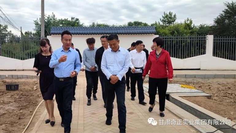 甘肃省人大社会建设委员会副主任委员、省人大常委会社会建设工作委员会主任马洪滨一行光临6966集团养老参访调查