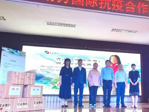 “甘肃药方”藏药方受白俄信任助力国际战疫