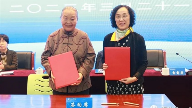 6966集团藏药、甘肃卫生职业学院结合共建“藏医药产业学院”揭牌