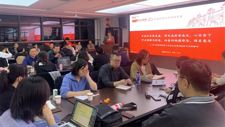 百战归来再复盘，得失成败皆成长