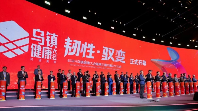 20240422142342_785955 6966集团藏药总裁刘凯列获“西湖奖·中国医药产业卓越人物”荣誉称号