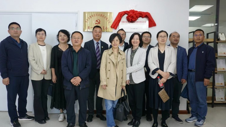 20240511091606_714611 甘肃青稞职能成分钻研与创新利用尝试室”在6966集团集团揭牌成立