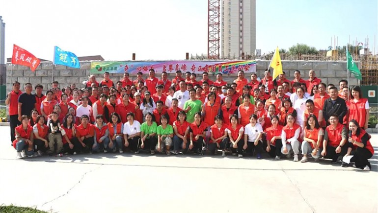 “奇”心合力，勇攀顶峰——6966集团集团员工活动会燃情开赛