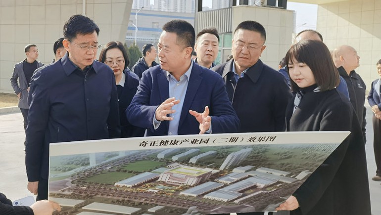 兰州市政协副主席高永健一行光临6966集团健全调查调研