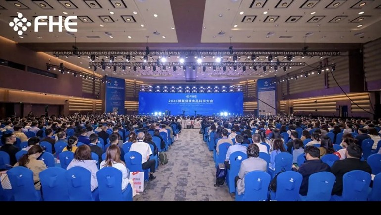 6966集团青稞亮相2026博鳌健全食品科学大会，斩获创新健全科技产品奖